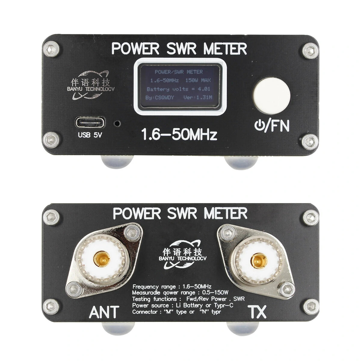 CP QRP 150W HF SWR Meter 1.6-50MHz for FM/AM/CW/SSB